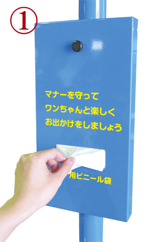 ウンチボックス<ポストタイプ>