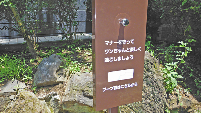 ウンチボックス＜ポストタイプ＞