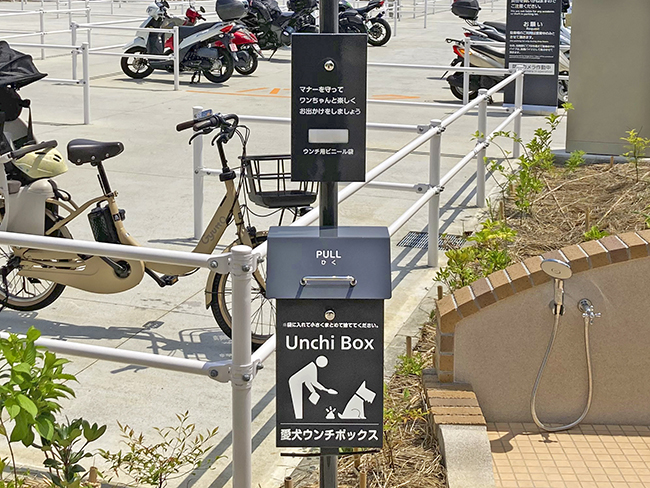ウンチボックス＜ポストタイプ＞
