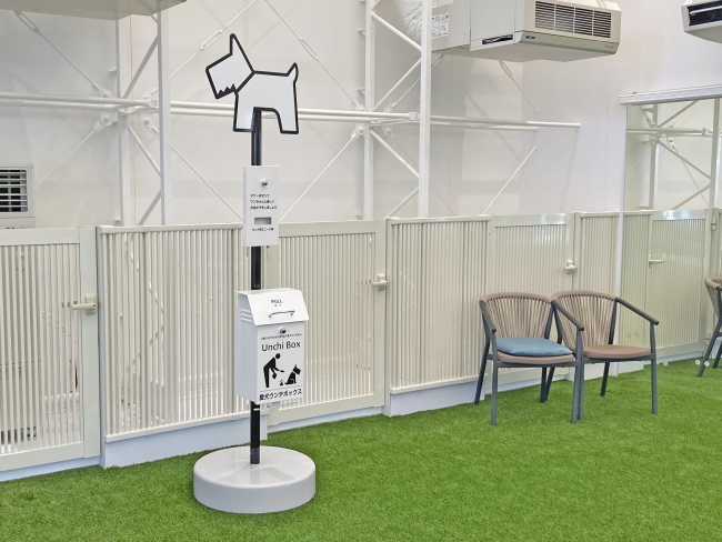 ウンチボックス＜ポストタイプ＞・据置式