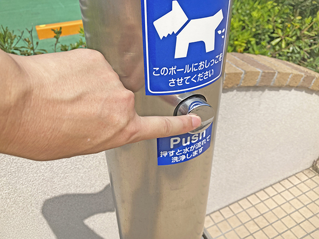 ドッグトイレ＜水洗おしっこタイプ＞