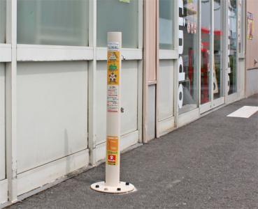 ドラッグストア キリン堂