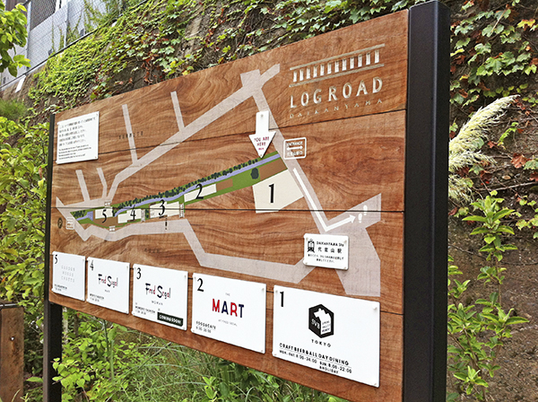 ログロード 代官山『LOG ROAD DAIKANYAMA』リードフックポール