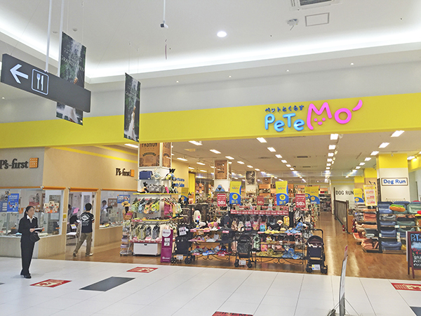 イオンペット奈良登美ヶ丘店、富士宮店 　室内ドッグラン