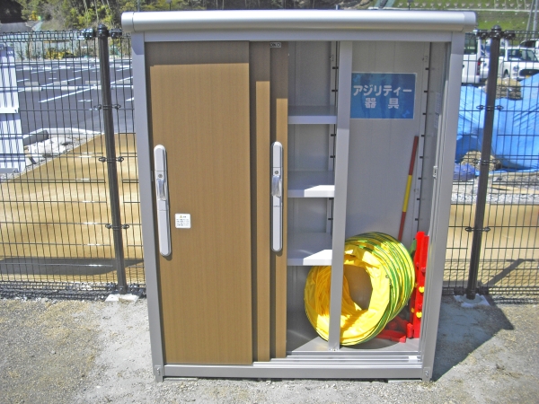 おもちゃBOX倉庫
