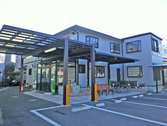 大阪府四条畷市　たかはし動物病院