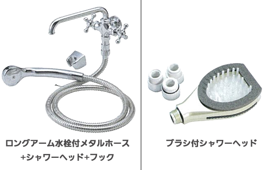 シャワープレイス　レトロブリック