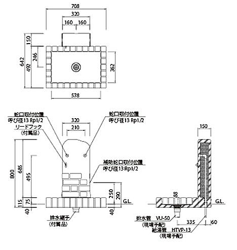 シャワープレイス　レトロブリック
