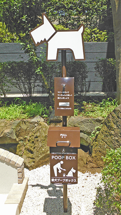 ウンチボックス＜ポストタイプ＞