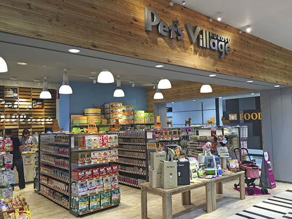イオンモール富津店　Pet’s Village KUROSU（ペッツビレッジクロス） ドッグラン