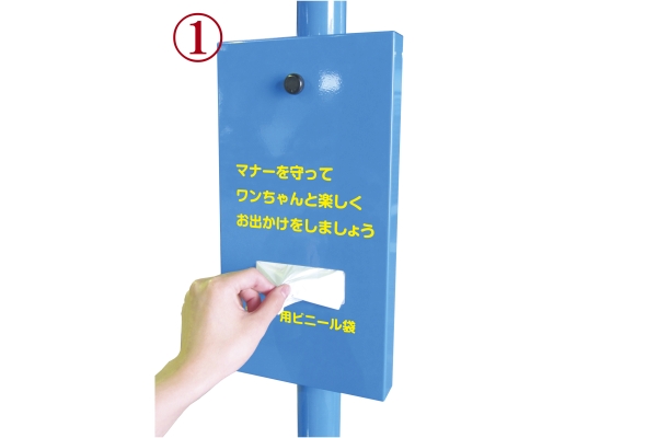 ウンチボックス　ポストタイプ