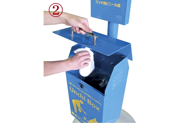 ウンチボックス　ポストタイプ