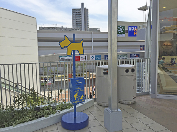 店舗前●ポスト型ウンチボックス