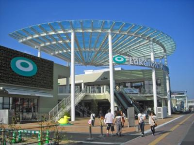 イオンレイクタウン越谷