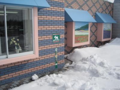 北海道 道央自動車道・砂川SA/野幌PA