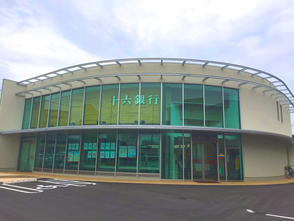 十六銀行　岡崎羽根支店