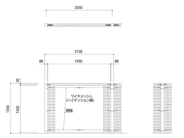 レックコンビフェンス　 笠木付き