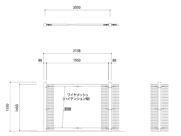 レックコンビフェンス