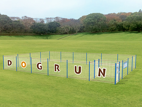 カラーコンビフェンス