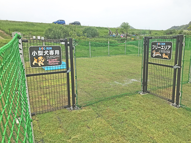 エリア分けサイン