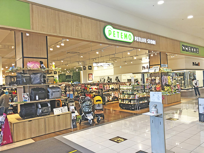 イオンペット  PETEMO大高店『室内ドッグラン』