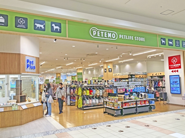 イオンペット  PETEMO日の出店『室内ドッグラン』