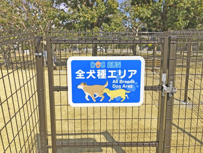 エリア分けサイン