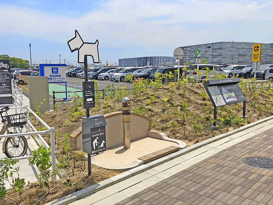 THE OUTLETS SHONAN HIRATSUKA　ドッグ衛生施設