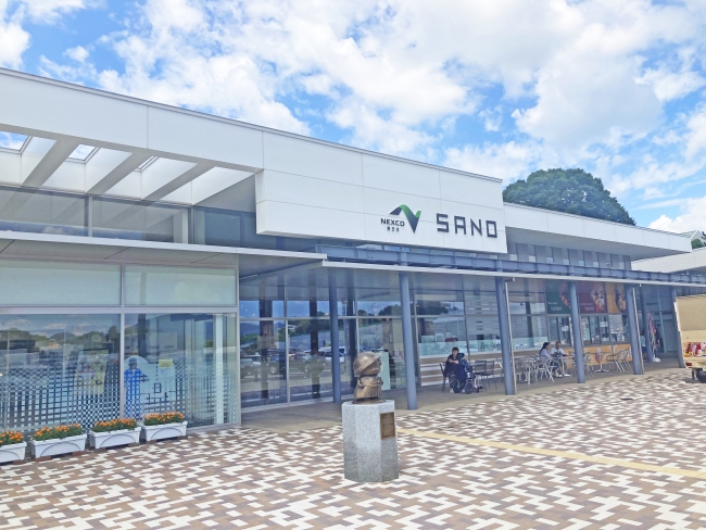 東北自動車道　佐野サービスエリア(ドラマチックエリア佐野)  ドッグラン