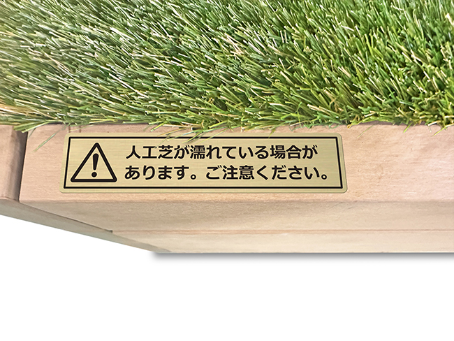 ウッドボックスベンチ　ベーシック