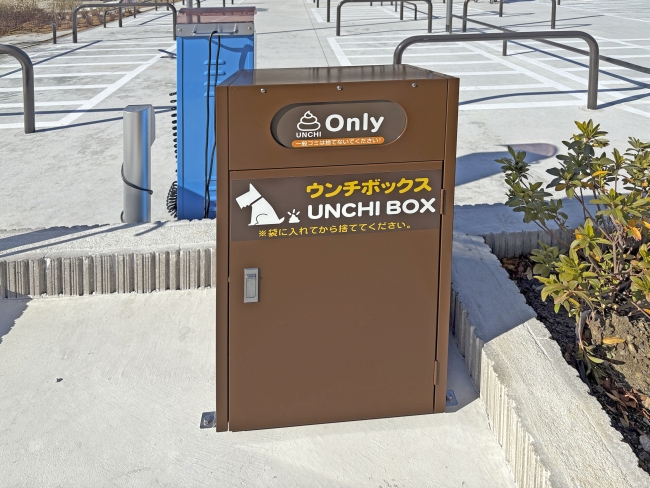 ウンチボックス＜ステンレスタイプ＞