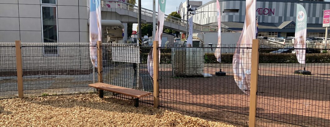 セレクトフェンス