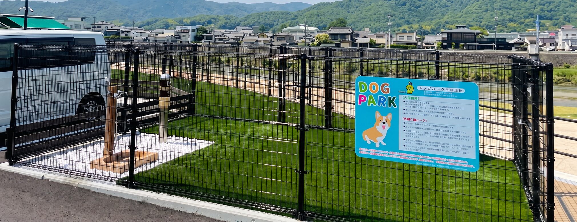 サイン