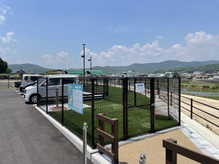 アウトドアヴィレッジやかげ　ドッグパーク
