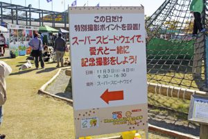 img5099b83adfd64
