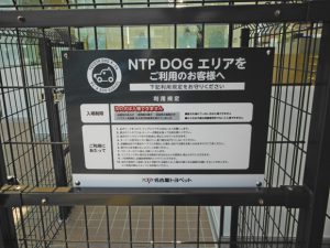 img52205d9b7db90